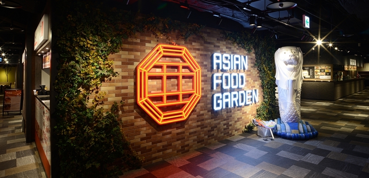 Guidable Jobs Public facilities Jobs in Chiba