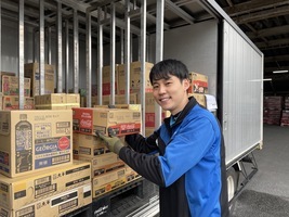 Job image of 4646 at thinkrun Co., Ltd.